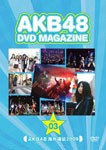 AKB48 DVD MAGAZINE VOL.3 AKB48 海外遠征 2009/AKB48[DVD]【返品種別A】