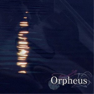 Orpheus -Eurydike Side-/AIOLIN[CD]【返品種別A】