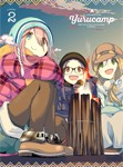 [枚数限定]ゆるキャン△ 2/アニメーション[DVD]【返品種別A】