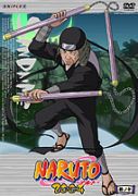 NARUTO-ナルト- 2nd STAGE 2004 巻ノ十/アニメーション[DVD]【返品種別A】