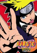 NARUTO-ナルト- 3rd STAGE 2005 巻ノ一/アニメーション[DVD]【返品種別A】