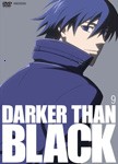 DARKER THAN BLACK-黒の契約者- 9/アニメーション[DVD]【返品種別A】