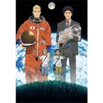 宇宙兄弟 2/アニメーション[DVD]【返品種別A】