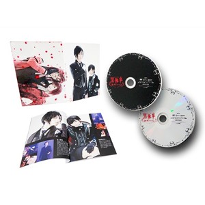 ミュージカル黒執事 -地に燃えるリコリス2015-/古川雄大[Blu-ray]【返品種別A】