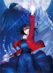 劇場版「空の境界」俯瞰風景3D/アニメーション[Blu-ray]【返品種別A】