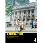 [枚数限定][限定版]BANANA FISH DVD BOX 4(完全生産限定版)/アニメーション[DVD]【返品種別A】