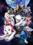 [枚数限定][限定版]銀魂°9(完全生産限定版)/アニメーション[Blu-ray]【返品種別A】