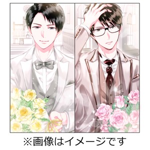 それはささやかな恋のはじまり MARRY YOU 高浪隼人/夏井誠吾/佐和真中,テトラポット登[CD]【返品種別A】