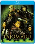 TAJOMARU/小栗旬[Blu-ray]【返品種別A】