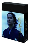 [枚数限定]NHK大河ドラマ 龍馬伝 完全版 Blu-ray BOX-2(season 2)/福山雅治[Blu-ray]【返品種別A】