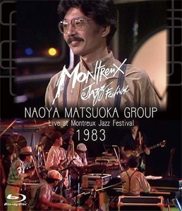 ライヴ・アット・モントルー・ジャズ・フェスティバル1983 (デジタル・リマスター版)【BLU-RAY】[Blu-ray]【返品種別A】