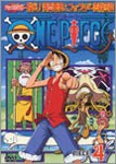 ONE PIECE ワンピース セブンスシーズン 脱出!海軍要塞＆フォクシー海賊団篇 piece.4/アニメーション[DVD]【返品種別A】