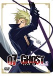 07-GHOST Kapitel.2 通常版/アニメーション[DVD]【返品種別A】