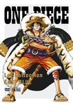 ONE PIECE Log Collection “EAST BLUE”/アニメーション[DVD]【返品種別A】