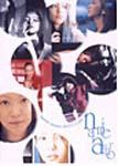 [枚数限定]BEST CLIPS/安室奈美恵[DVD]【返品種別A】