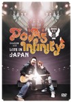 Do As Infinity LIVE IN JAPAN/Do As Infinity[DVD]【返品種別A】