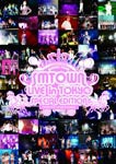 SMTOWN LIVE in TOKYO SPECIAL EDITION/オムニバス[DVD]【返品種別A】