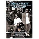 [枚数限定]the NEXT EXIT-DA PUMP JAPAN TOUR 2002-/DA PUMP[DVD]【返品種別A】