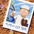 プレイボール O.S.T.2005/TVサントラ[CD]【返品種別A】