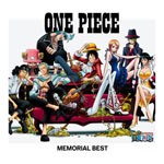 ONE PIECE MEMORIAL BEST/TVサントラ[CD]【返品種別A】