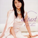 depart-takako uehara single collection-/上原多香子[CD]【返品種別A】