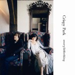 [枚数限定]Crispy Park/Every Little Thing[CD]通常盤【返品種別A】