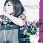 PRIMA ROSA/島谷ひとみ[CD+DVD]【返品種別A】