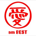 愛 am BEST/大塚愛[CD+DVD]【返品種別A】