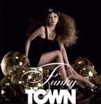 FUNKY TOWN/安室奈美恵[CD+DVD]【返品種別A】