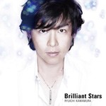 Brilliant Stars/河村隆一[CD]通常盤【返品種別A】