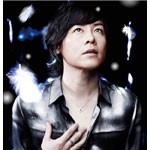 [枚数限定][限定盤]抱きしめて(1万枚限定生産盤)/河村隆一[CD+DVD]【返品種別A】