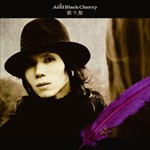 眠り姫/Acid Black Cherry[CD]【返品種別A】