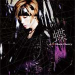 蝶/Acid Black Cherry[CD]通常盤【返品種別A】