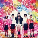ゆらめき☆ロマンティック/東京カランコロン[CD]【返品種別A】