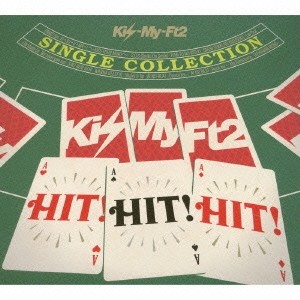 [枚数限定][限定盤]HIT! HIT! HIT!(初回生産限定盤)/Kis-My-Ft2[CD+DVD]【返品種別A】