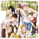 [枚数限定][限定盤]777 〜We can sing a song!〜(完全限定生産盤)/AAA[CD]【返品種別A】