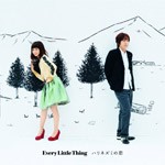 ハリネズミの恋(DVD付)/Every Little Thing[CD+DVD]【返品種別A】