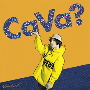 Ca Va?/ビッケブランカ[CD]【返品種別A】