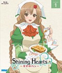 シャイニング・ハーツ〜幸せのパン〜 Volume.1/アニメーション[Blu-ray]【返品種別A】