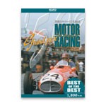 【BEST】ザ・ヒストリー・オブ・モーターレーシング 1950-1959/モーター・スポーツ[DVD]【返品種別A】