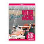 【BEST】ザ・ヒストリー・オブ・モーターレーシング 1970-1979/モーター・スポーツ[DVD]【返品種別A】
