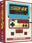 [枚数限定]ゲームセンターCX DVD-BOX 2/有野晋哉[DVD]【返品種別A】