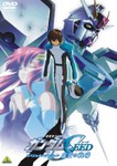 機動戦士ガンダムSEED スペシャルエディション 虚空の戦場/アニメーション[DVD]【返品種別A】