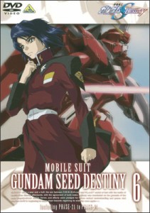 機動戦士ガンダムSEED DESTINY 6/アニメーション[DVD]【返品種別A】