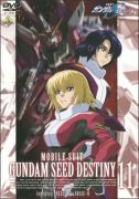 機動戦士ガンダムSEED DESTINY 11/アニメーション[DVD]【返品種別A】