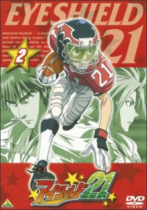 アイシールド21 2/アニメーション[DVD]【返品種別A】