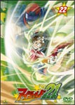 アイシールド21 22/アニメーション[DVD]【返品種別A】