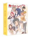 舞-HiME COMPLETE/アニメーション[DVD]【返品種別A】