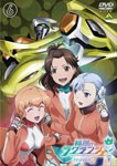 輪廻のラグランジェ Season 2 6/アニメーション[DVD]【返品種別A】