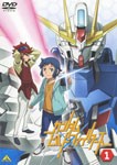 ガンダムビルドファイターズ1/アニメーション[DVD]【返品種別A】